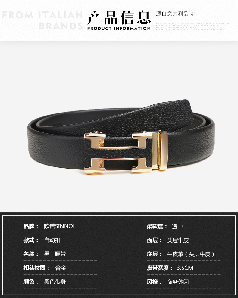 G89448详情 (9).jpg