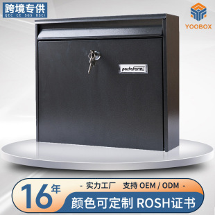 Letter Box Stainless Steel Outdoor Rainproof Household Export Anti-Rust Wall-Mounted Small Mailbox with Key