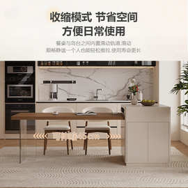 开放式厨房岛台沃顿岩板餐桌现代简约实木餐桌椅组合一体家用茶台