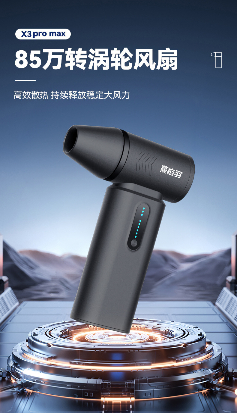 7ff94394-1425-47a4-8832-1278d30d5067.jpe