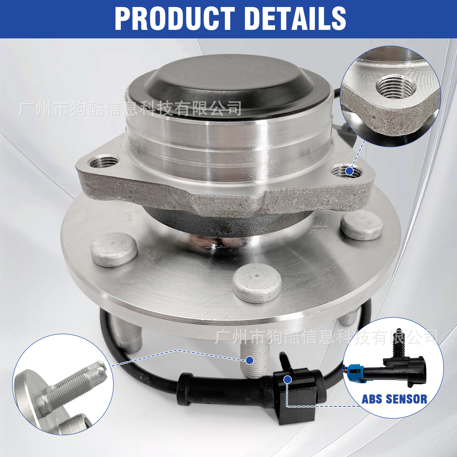 Suitable for Chevrolet Express 2500 03-05 Car Wheel Hub Bearing 515054