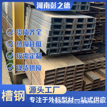 ���ڼ�S235JR/S275JR��䓚W�˵�̼䓲��|���C �ṩ�|����֧�ֺ��\