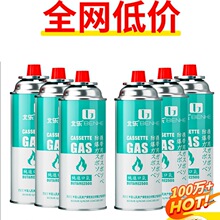 ��ʽ�t�����˹�����yȼ��Сú��ƿ�b���ſ�˹����Һ�����w