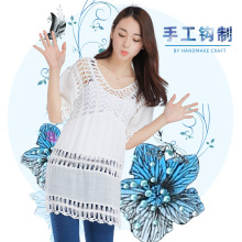 短袖t恤女赫本风法式夏季新款女装加工 闪电定制衣服来图打样生产