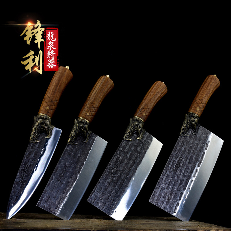 Longquan 주방 칼 4 피스 세트 가정용 칼 주방 조합 고기 절단 슈퍼 패스트 샤프 주방 용품 쉐이크 톤 라이브
