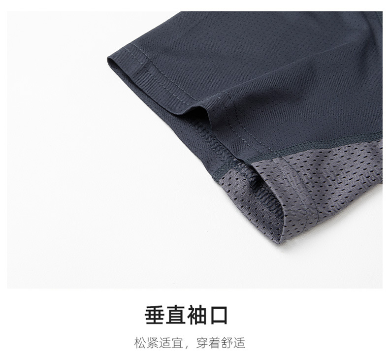 详情_22.jpg