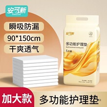 �����¶๦���o��|����һ���Է�©��ϴ����˲����ˬ�Юa�D�a��|