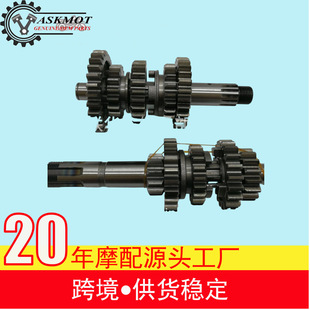 ��������ԽҰĦ��܇QM250GY/GXT250Ħ��܇�����S �nλ�X݆����