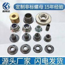 �����e�������˶��Ʒǘ���ĸ������ĸ���~�F�X���P���煼��S��