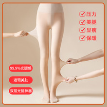 �p�Ӵ��ѝ���������ӽq�Ӻ������ﶬ�Bѝ�m�ո�һ�w��q�Ӻ�ů