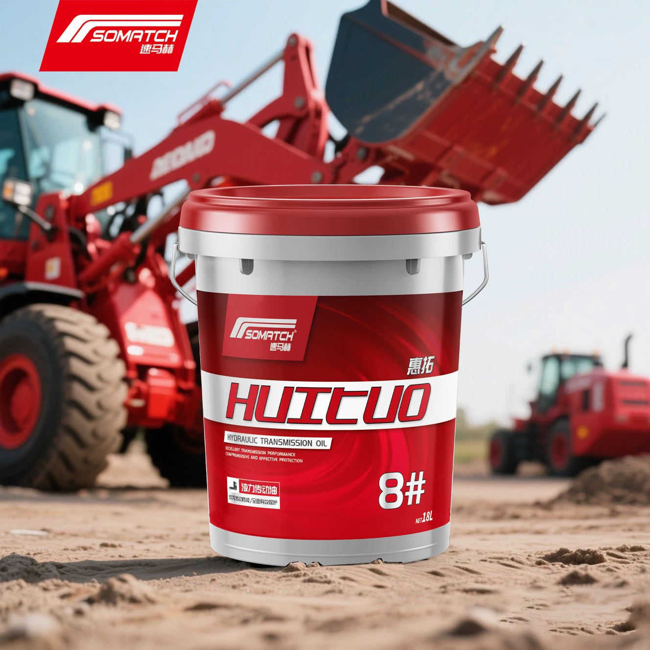 Специальное оборудование для горного оборудования № 6 гидравлическое трансмитное масло с экстремальным давлением и износостойким типом с гидротрансформатором 16L Бочка