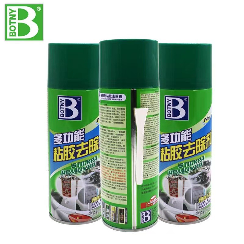 Bautili 접착제 제거제 450ml 3 병