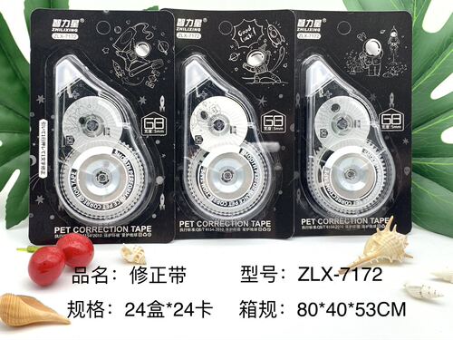Factory wholesale Intelligencer 68 series creative student correction tape large capacity correction sticker transparent correction band