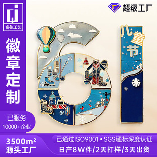���ٻ��¶��Ƭm�ſ���������ᘂ��˪��ƺϽ��S�~���¼o����ª���