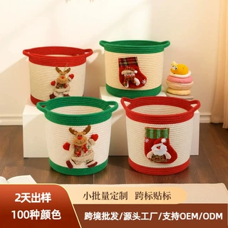 圣诞节棉绳编织收纳篮驯鹿雪人图案玩具整理筐大容量脏衣篓储物桶