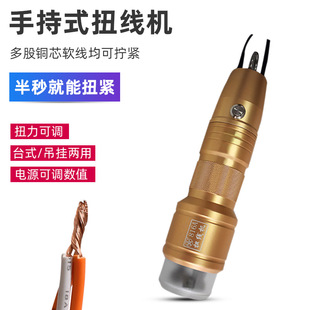 �ֳ�ʽŤ���C늄������C��Ӿ�����~�z���Q�������о��Ť������