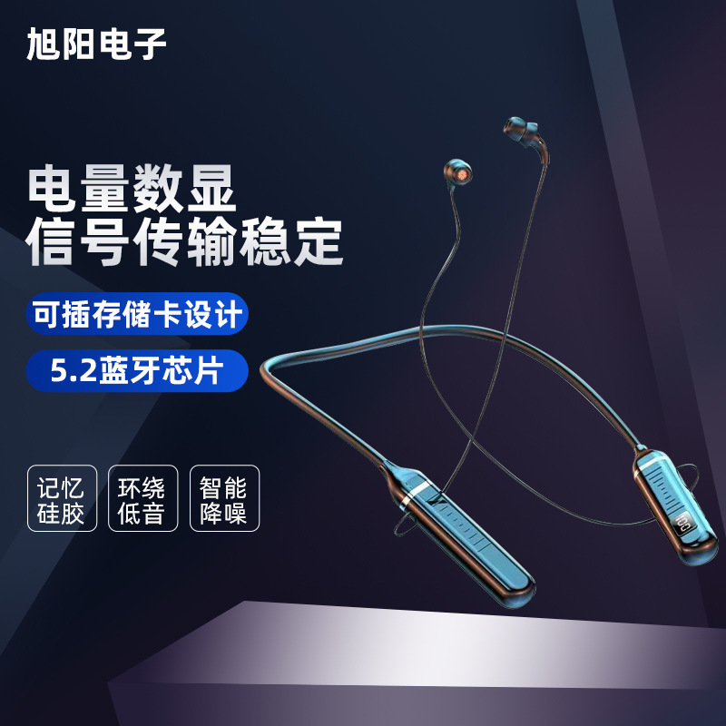 新しいbluetoothイヤホンのプライベートモデル快適なシリコン睡眠イヤホンゲーム音楽耳麦線制御入耳式イヤホン|undefined