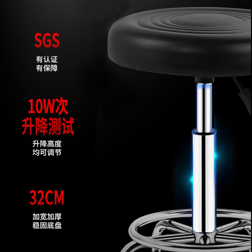 Fashion bar stool, bar chair, adjustable chair, stool, rotating hairdressing chair, front desk, cashier high stool, craftsman chair