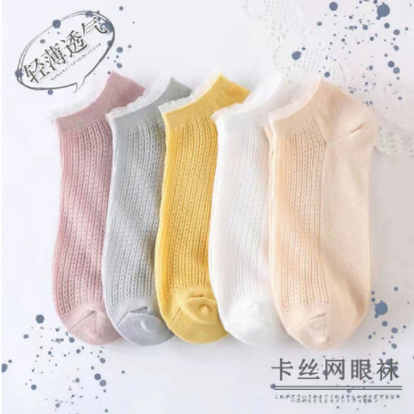 WD98 Ship socks female five -color card silk