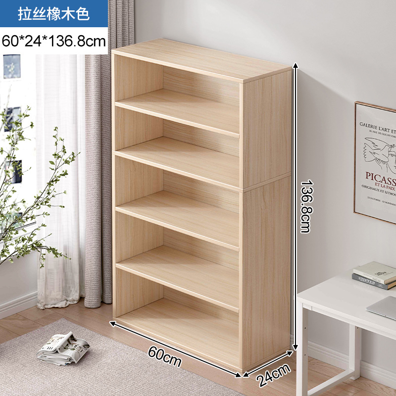 Estante de libros pequeño estante de almacenamiento multicapa de piso armario pequeño armario contra la pared de madera sólida gabinete bajo