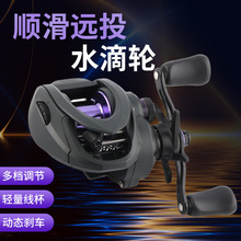 �`��Purpleˮ��݆��ը�������hͶ��������ˮ��݆�ӑB�x܇·���O݆