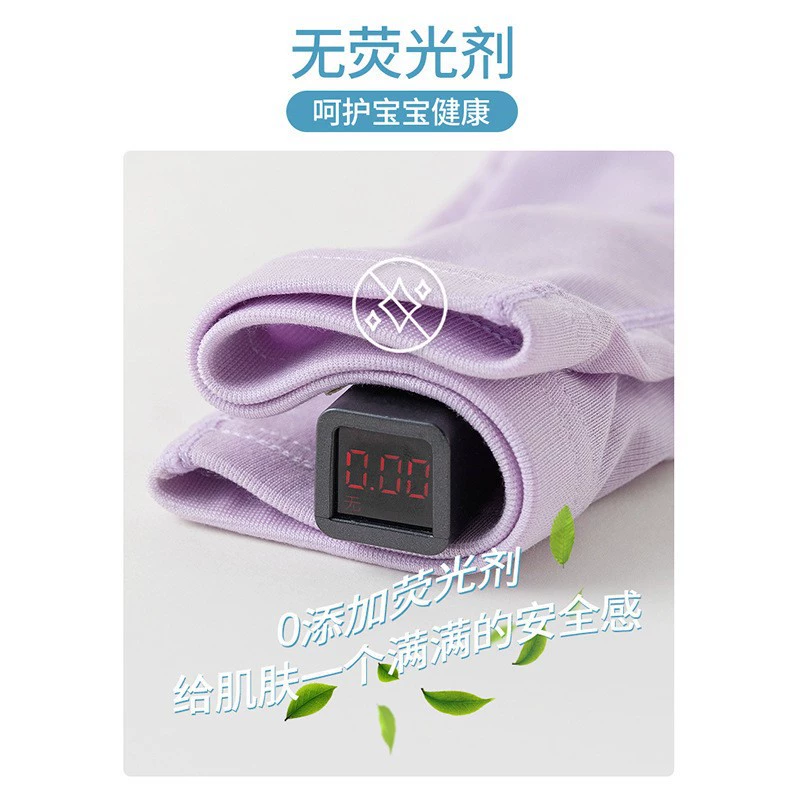 Safe trousers, underwear girl's, thin protective underware
