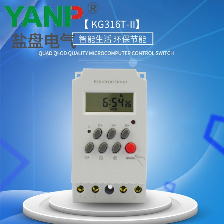 Yanp/塩盤KG316T-II時制御スイッチタイマーac220vタイムコントローラ3vチップ12v|undefined