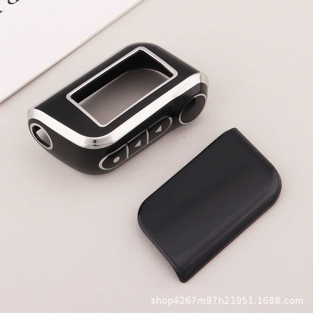 Russian Starline A93 Remote Two-Way Alarm Car Key Case Remote Control Tpu Protective Cover in Stock