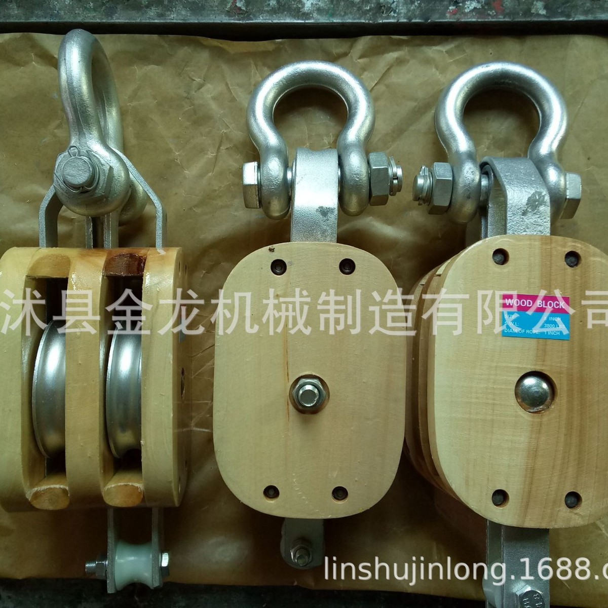 JL42-1 卸扣式单轮木滑轮   美式滑轮