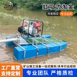 重选设备;分级设备;研磨机