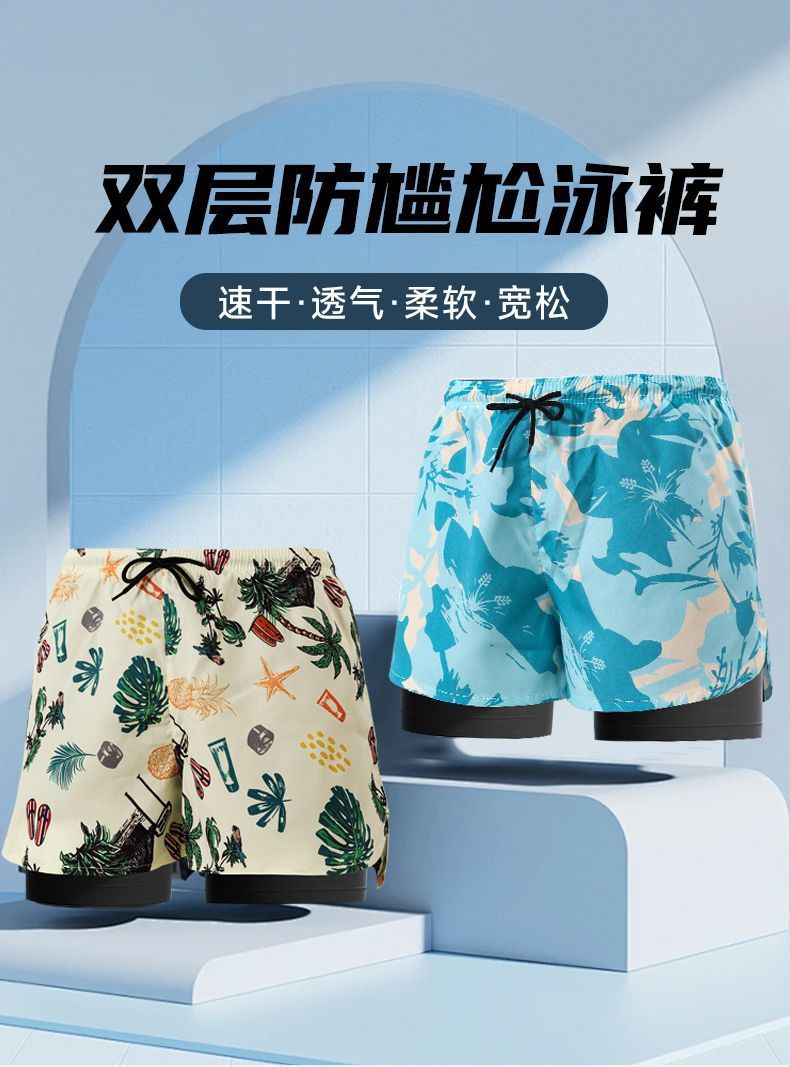 1336e520-55dc-4101-abf2-650ac3ed278e.jpe