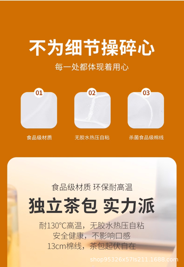Yellow Tartary Buckwheat Tea Ku Qiao Cha 100 Teabags 5g Each 500g Bulk Cold Brew Herbal Tea in use