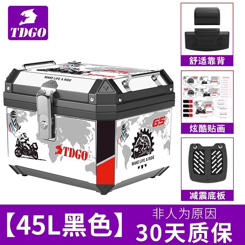 Caja trasera de motocicleta de gran capacidad no aleación de aluminio caja trasera de herramientas de scooter para vehículos eléctricos caja trasera universal