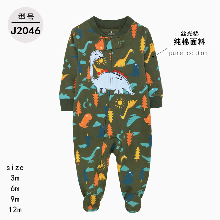 J2046