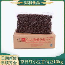 ��������W�ϼtС��5kg�t����ɳ�t�������������˾�̲����ԭ��