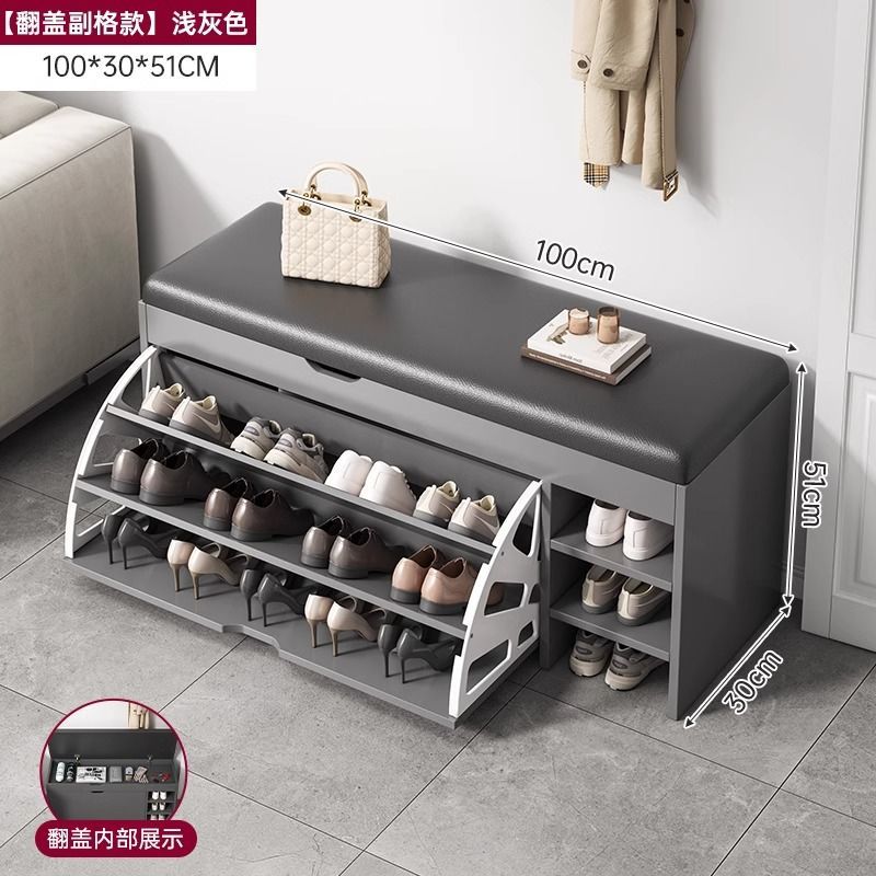 플립 커버 서브 그리드 라이트 그레이 100*30*51CM