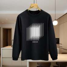 春秋冬季男士中青年圆领修身青春流行百搭卫衣长袖棉T恤潮男上衣