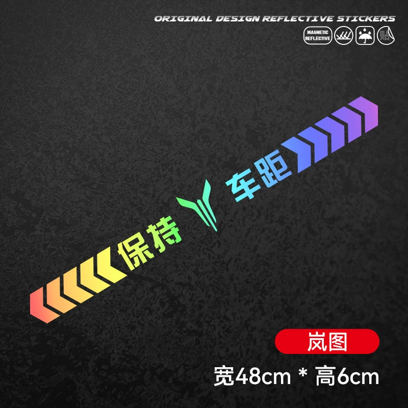 Карбоновая/colorful?