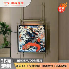 现代艺术挂画装饰画壁灯酒店氛围高级感过道走廊墙面金属灯架工厂