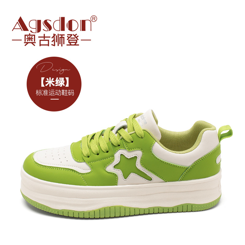 Zapatillas deportivas para mujer Augusden, otoño 2025, estilo campus, estilo influencer, suela gruesa, blancas, informales.