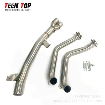 Exhaust manifold – Honda Transalp750 Mid-Tail Exhaust