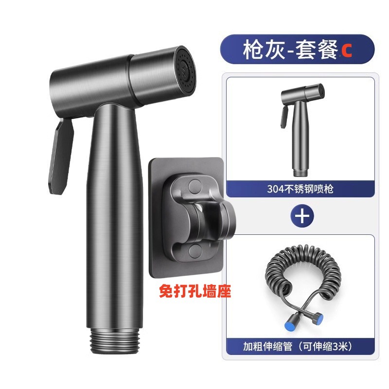 Válvula de descarga de compañero de inodoro transfronterizo conjunto de pulverización de descarga una entrada y dos válvulas de ángulo de salida baño balcón limpieza de cocina