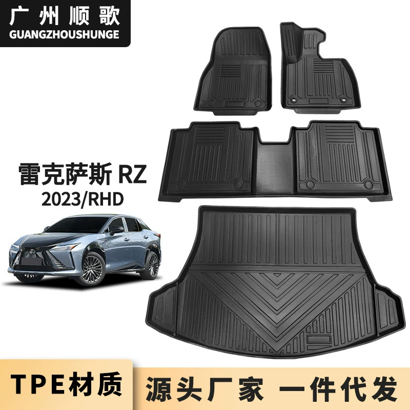 Автомобильный коврик для ног подходит для LEXUS RZ коврик для ног с правым рулем Специальный автомобильный коврик для ног TPE водонепроницаемый