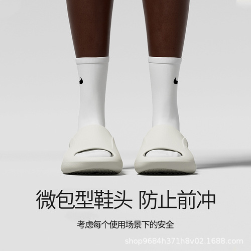 CHEDOIR crescent shoes sports slippers for men summer non-slip EVA thick-soled shock-absorbing couples style home sandals and slippers for women