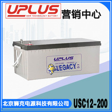 韩国UPLUS蓄电池USL12-200 12V200AH 12V180AH 12V120AH 12V100AH