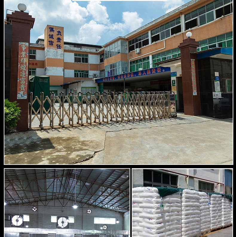 O1CN01iKGpN31mxfJwwJ5i6_!!2211