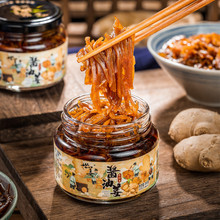 �����u�ͽ��������������н�ѿ�u֭���z�u�������̲��ݲ����