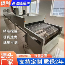 ���I�����t��ɾ����P䓾W����ˮ���������ضȿ��{ʳƷ�濾��