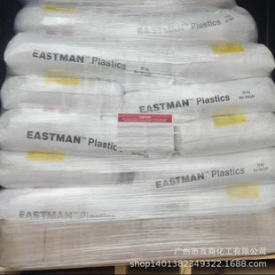 PCTG A150 Transparent Grade Alcohol Resistant Chemical Resistant