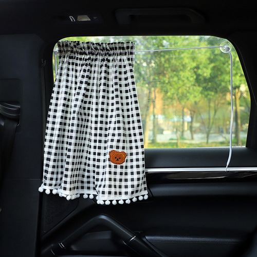 Car sunshades Plaid fabric suction cup insulated privacy car curtains Summer universal car sunshades